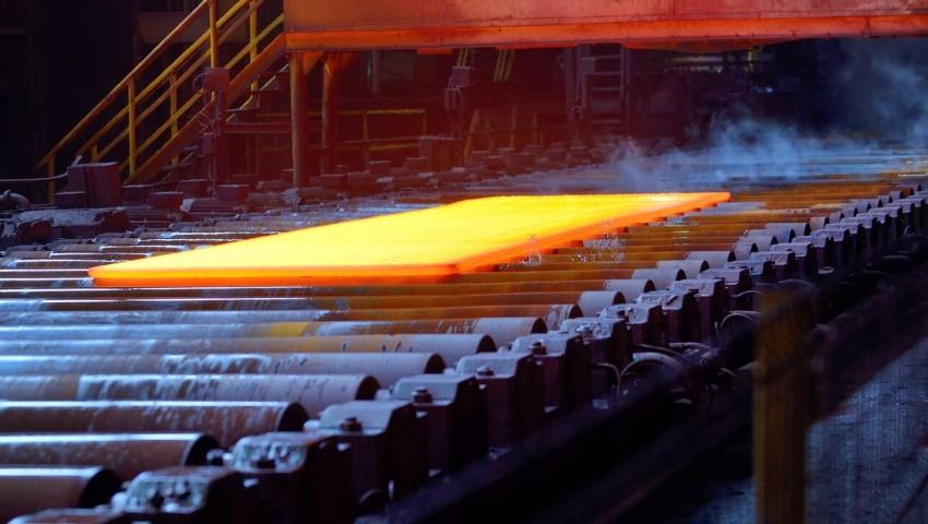 Bellary Steel Plant